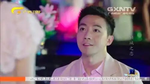 你和我的倾城时光男子对女子说你的第一次求婚就给了我
