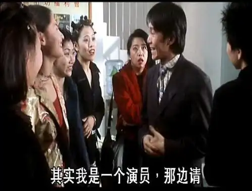 喜剧之王官方剧照
