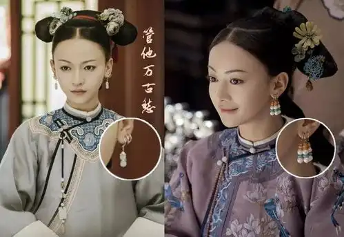 国剧盛典史上最炫江疏影仙气董洁温婉吕佳容抢镜吴谨言终于穿对

