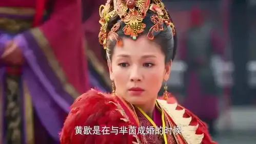 芈月传芈茵新婚见夫君,不料夫君变成太子,吓得扭头就跑了
