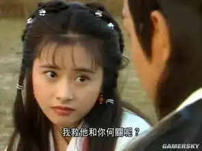 荧幕古装美女排行榜杨幂刘亦菲周迅郑爽邱淑贞
