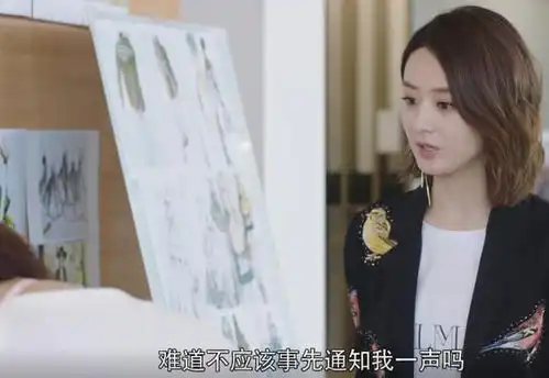 倾城时光林浅被讽刺靠老板上位,小心厉致诚还有五秒到达现场
