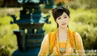 郑爽古剑奇谭曝剧照饰演襄铃古灵精怪
