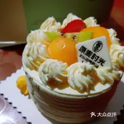 原麦时光乐汇城店的4寸水果奶油小蛋糕好不好吃用户评价口味怎么样石家庄美食4寸水果奶油小蛋糕实拍图片大众点评
