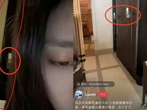 杨洋王楚然废墟救赎感剧照,像是努力救援后的休憩时光