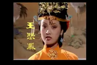 盘点87版红楼梦演员境遇
