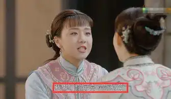 那年花开月正圆吴漪演员表大结局4445分集剧情主题曲是什么
