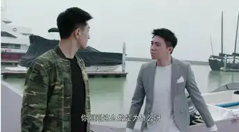 金瀚硬汉赵丽颖小妞中国高糖版太阳的后裔快别逗了
