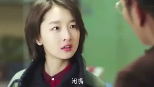 春风十里不如你肖红一脚踹开男生宿舍门,直接进去,说的话更霸气
