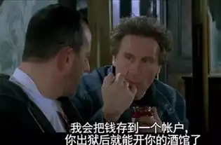 这个杀手不太冷2影帝教你正确撩汉的三个姿势
