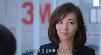 欢乐颂启示没有保险所有坚强和自尊都脆弱
