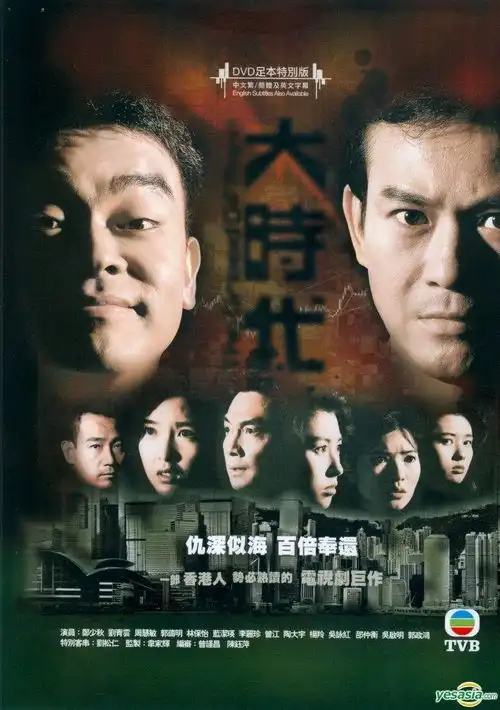 一言不合就让演员领盒饭看完这些剧粉丝决定组团给导演寄刀片
