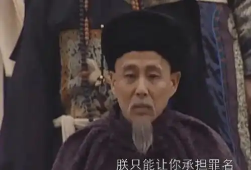 康熙王朝容妃被马桶砸死后,康熙为什么会让所有人跟着陪葬
