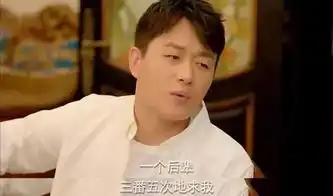 陈乔恩搭佟大为,也救不了这剧
