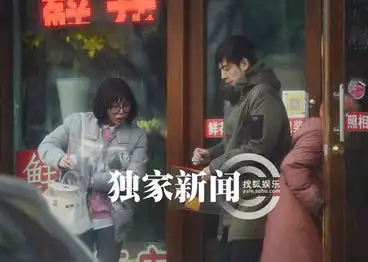 小爸爸刘欢恋情疑曝光与眼镜妹吃饭
