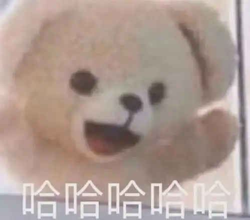 最新表情包图片谢谢,姐姐不需要