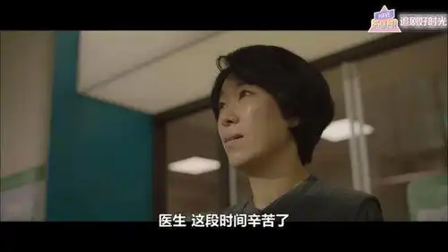 请回答1988原班人马,顶着疫情风险拍的新片,一集就9.4分

