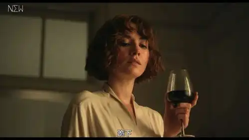 剧版五十度灰,网飞sm大戏来了
