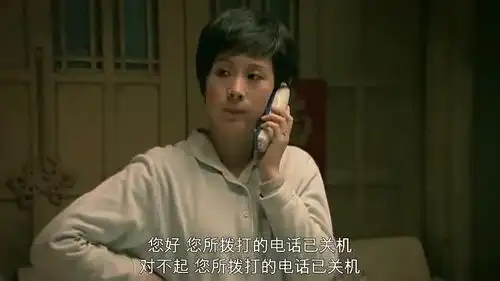 蜗居海萍刀子嘴豆腐心,苏淳一夜未归,她的心提到了嗓子眼