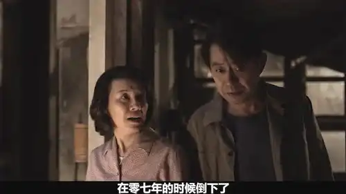 魏淑芳再婚遭子女打骂,去世都未能同丈夫安葬,太可悲
