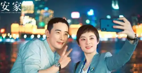 孙俪新剧理想之城来袭,演员阵容不错,可剧情故事怕是要崩
