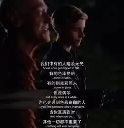 怦然心动初恋这件小事,所有小孩都适合看的早恋电影

