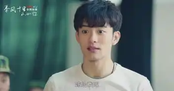 春风十里不如你秋水为何吻赵英男顾明公开求爱肖红怎么回应
