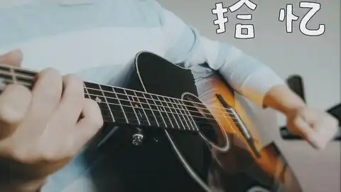 改编爱的华尔兹一起来看流星雨插曲
