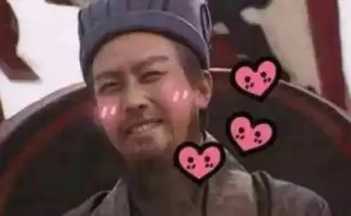 这一次,送你上九天揽月,与星星肩并肩

