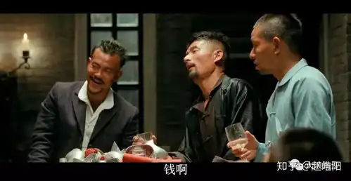 宋江我是投降主义,我走投机路线,但我依然是梁山泊的好哥哥
