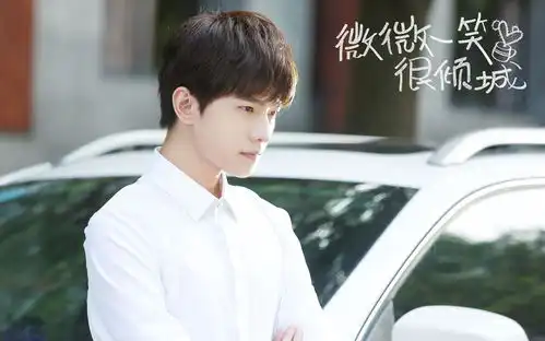 郑爽人设翻车,曾出演的微微一笑很倾城会面临下架吗
