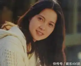 李小璐妈妈年轻时旧照曝光,曾被赞为最漂亮女明星
