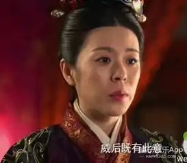 原来芈月传中玳瑁和葵姑这么美
