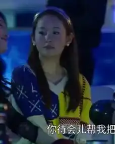 请问电视剧小爸爸中姗姗同款毛衣地址
