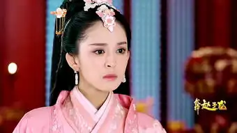 武神赵子龙第7集剧照,武神赵子龙图片
