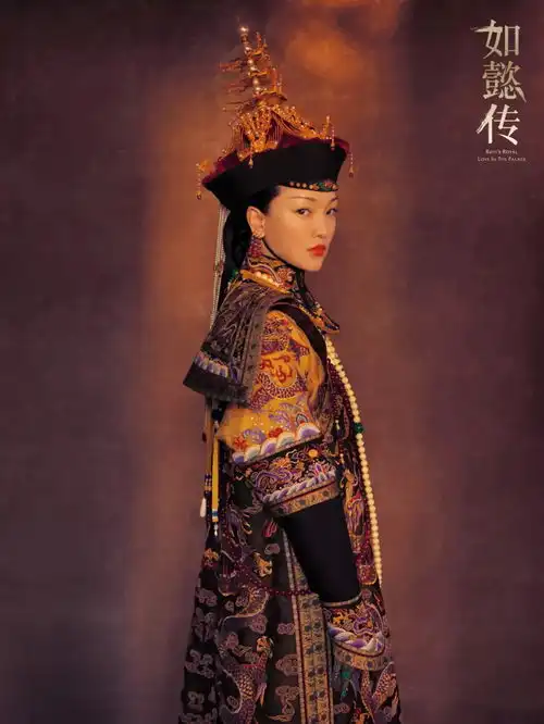 周迅老了老了才更像如懿
