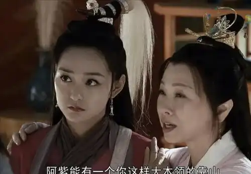 97版阿紫出演新天龙八部阮星竹,两代阿紫同台,一切为了热度
