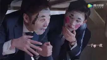 一千零一夜剧情分析最爱邓伦的人不是迪丽热巴