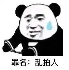 微信又有更新,再也不怕手滑了
