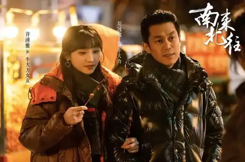 目前热度不减的10部剧,狗剩快跑第9,烟火人家第3

