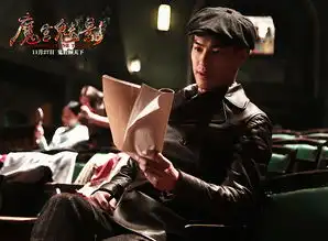 组图魔宫魅影首批剧照