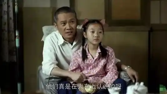 父母爱情剧中的丁小样究竟什么结局其实剧中早做了隐秘的铺垫
