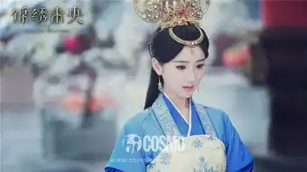 红人馆那年花开月正圆又放预告,这一次比孙俪还好看的是电视剧色调
