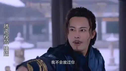 将夜2李沛言发誓绝不放过何明池
