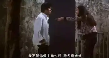 喜剧越来越多,像喜剧之王这样的感动却再也没有了
