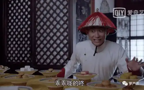 张一山猴戏版鹿鼎记,比港版到底差在哪里
