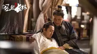 琅琊榜之风起长林情节设置分析,配角色彩浓厚却反响平平
