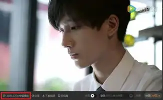 恶魔少爷别吻我第二季开播强大颜值演员阵容还是熟悉的味道
