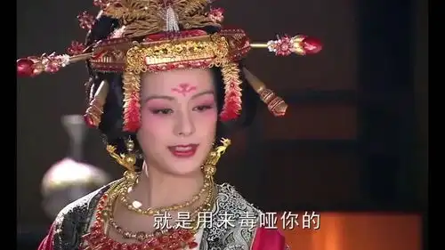 梦回唐朝武媚娘当上皇后,把萧淑妃毒哑,砍掉四肢泡进酒缸里

