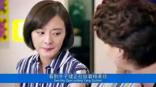 大嫁风尚厨师求婚夏母尴尬,老丁欲找女儿谈结婚
